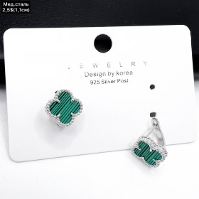 Сережки мед.сталь 10601 ( 1.1 см.)
